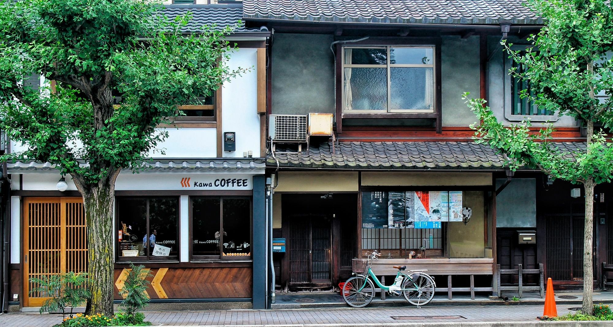 Seibido Inn Kioto Zewnętrze zdjęcie